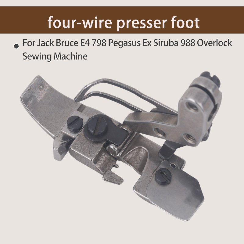 1PCS Four-Thread Presser Foot  - Textile Sewing Machine 评论和价格