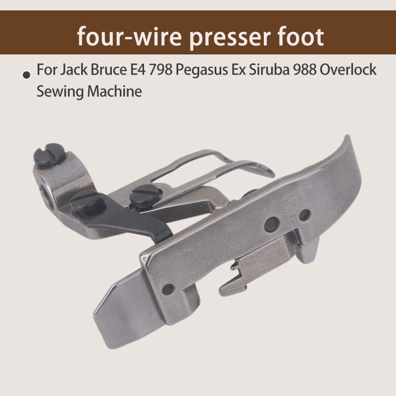1PCS Four-Thread Presser Foot  - Textile Sewing Machine 评论和价格