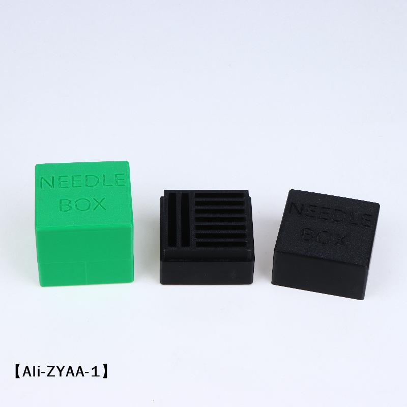 【A】Sewing Machine Needle Stora - Textile Sewing Machine 评论和价格