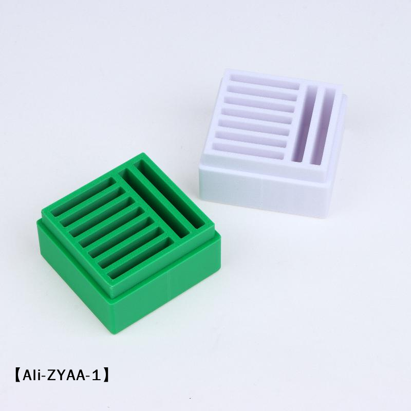 【A】Sewing Machine Needle Stora - Textile Sewing Machine 评论和价格