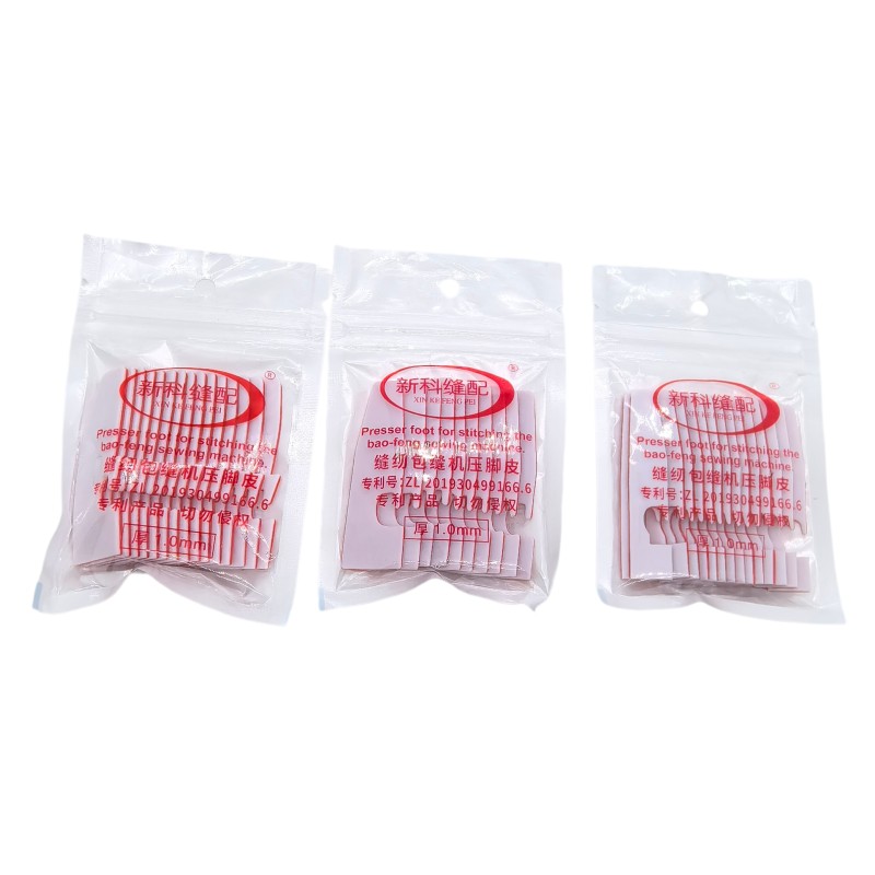 747 757 Self-Adhesive Four-Thr - Textile Sewing Machine 评论和价格