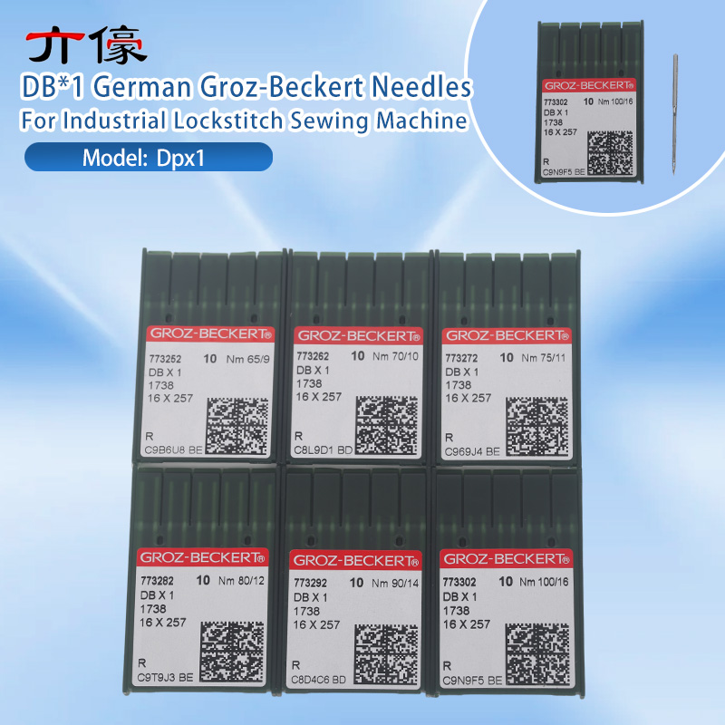 100PCS DBX1 DB*1 German Groz-B - Textile Sewing Machine 评论和价格