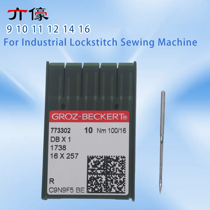 100PCS DBX1 DB*1 German Groz-B - Textile Sewing Machine 评论和价格