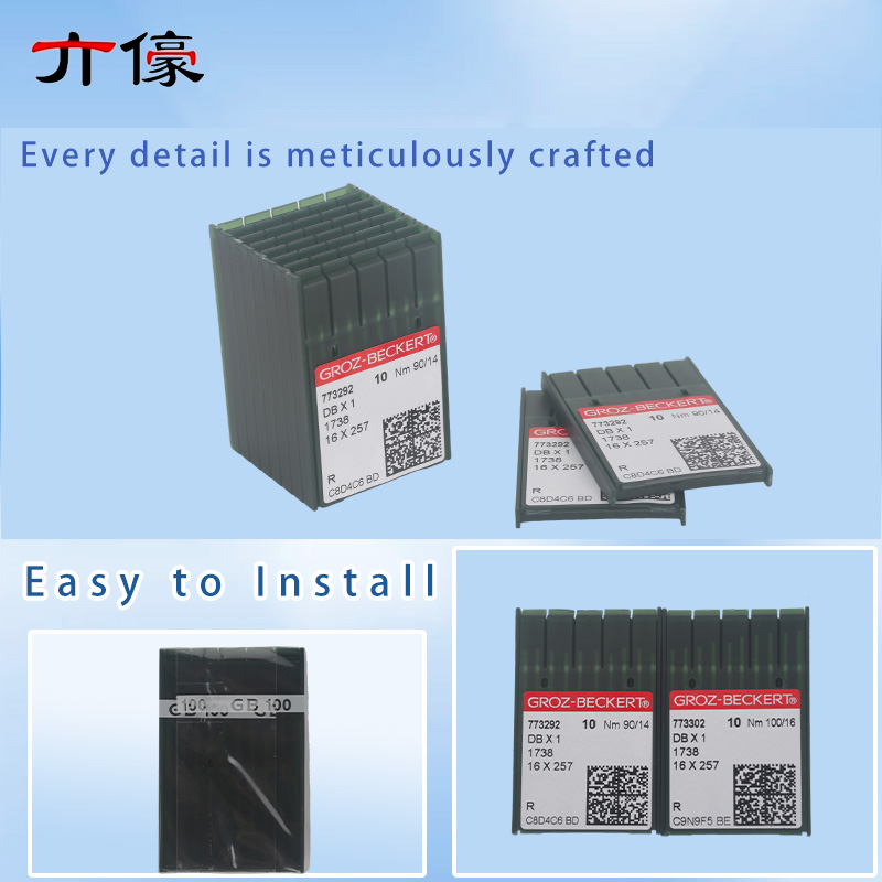 100PCS DBX1 DB*1 German Groz-B - Textile Sewing Machine 评论和价格