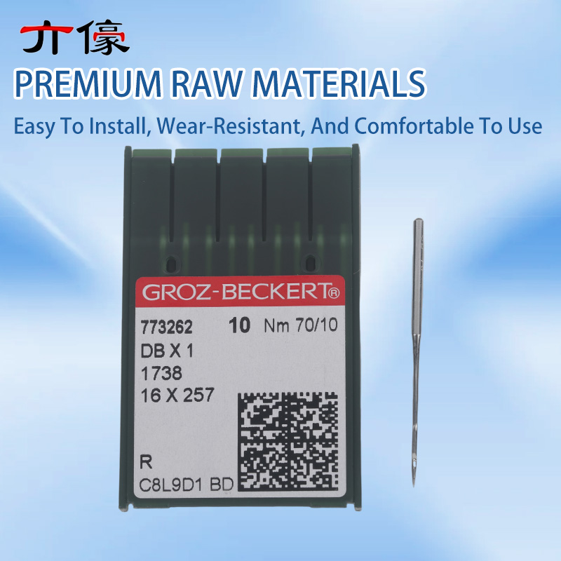 100PCS DBX1 DB*1 German Groz-B - Textile Sewing Machine 评论和价格