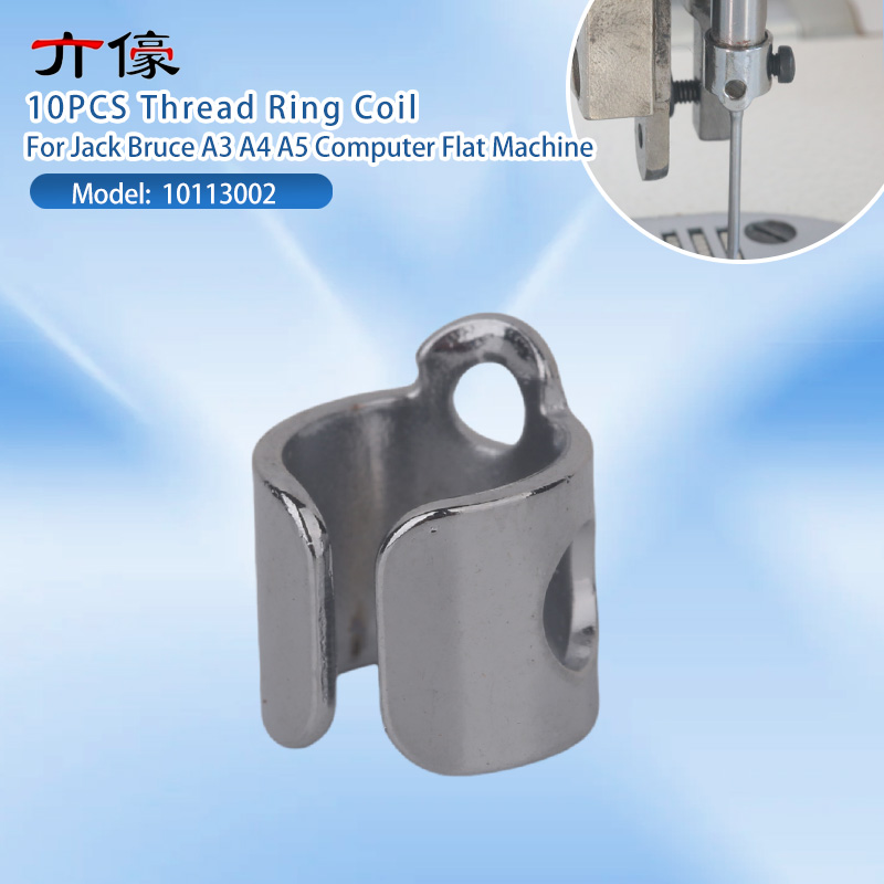 10PCS 10113002 Needle Bar Thre - Textile Sewing Machine 评论和价格