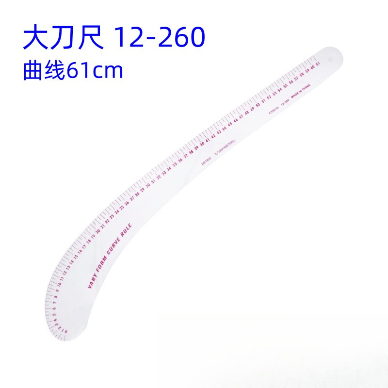 12-260 Vary Form Curve Ruler 6 - Sewing Gauge Ruler 评论和价格